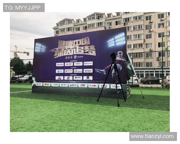 足球奖牌的荣耀与梦想探讨如何在绿茵场上追逐辉煌成就