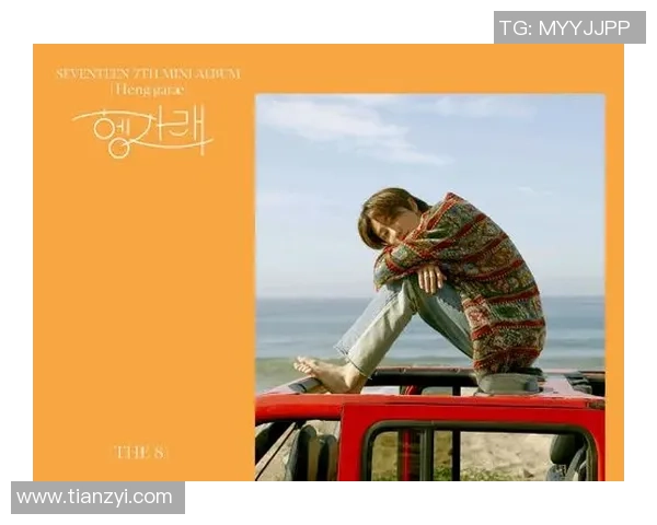 陈明足球:从青涩少年到职业球员的成长之路与梦想追逐